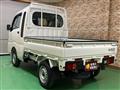 2024 Daihatsu Hijet Truck