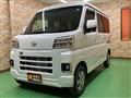 2024 Daihatsu Hijet Cargo