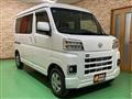 2024 Daihatsu Hijet Cargo