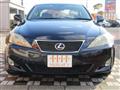 2007 Lexus IS