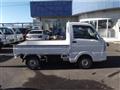 2013 Suzuki Carry Truck