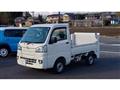 2015 Daihatsu Hijet Truck