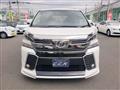 2016 Toyota Vellfire