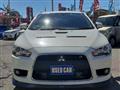 2014 Mitsubishi Galant Fortis