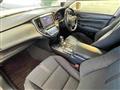 2013 Toyota Crown Hybrid