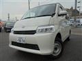 2024 Toyota Townace Van