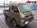 2024 Daihatsu Hijet Truck