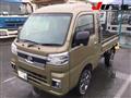 2024 Daihatsu Hijet Truck