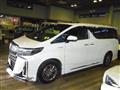 2020 Toyota Alphard G