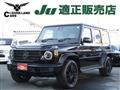 2022 Mercedes-Benz G-Class