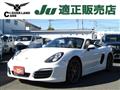 2013 Porsche Boxster