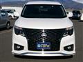 2023 Nissan Elgrand