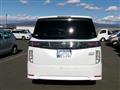 2023 Nissan Elgrand