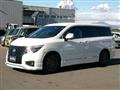 2023 Nissan Elgrand