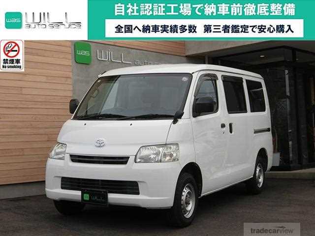 2014 Toyota Liteace Van