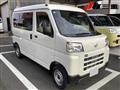 2024 Daihatsu Hijet Cargo