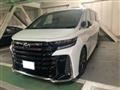 2023 Toyota Vellfire