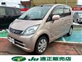 2010 Daihatsu Move