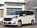 2022 Nissan Serena