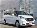 2022 Nissan Serena