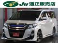 2017 Toyota Alphard Hybrid