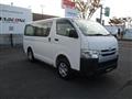 2015 Toyota Hiace Van