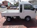 2024 Daihatsu Hijet Truck