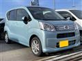 2023 Daihatsu Move