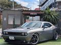 2013 Dodge Challenger