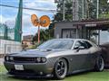 2013 Dodge Challenger