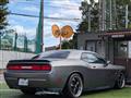 2013 Dodge Challenger