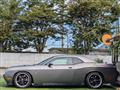 2013 Dodge Challenger