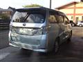 2012 Toyota Vellfire