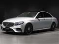 2017 Mercedes-Benz E-Class