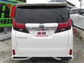 2016 Toyota Alphard G