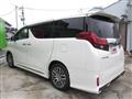 2016 Toyota Alphard G