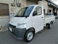 2023 Toyota Townace Truck