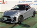 2021 Daihatsu Copen