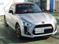 2021 Daihatsu Copen