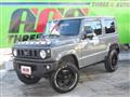 2023 Suzuki Jimny