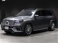 2024 Mercedes-Benz GL-Class