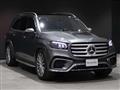 2024 Mercedes-Benz GL-Class