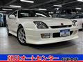 1998 Honda Prelude