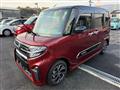 2019 Daihatsu Tanto