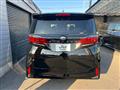 2023 Toyota Alphard G