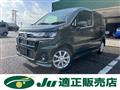 2023 Suzuki Wagon R