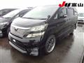 2010 Toyota Vellfire