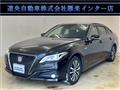 2018 Toyota Crown