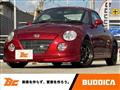 2006 Daihatsu Copen