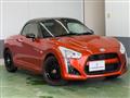 2014 Daihatsu Copen